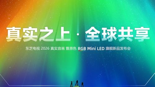 智能公會 全球智能產品評測和資訊平臺